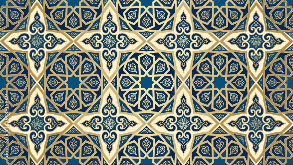 Intricate Islamic Geometric Pattern Background - Blue & Gold Decorative ...