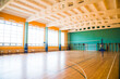 © SGr - Modern new school building