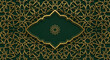 © Juli - Intricate Islamic Geometric Pattern Design.