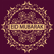 © Antora - Vibrant Ramadan Kareem greeting with crescent moon and intricate mandala design and eid wish