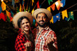 © kleberpicui - Brazilian couple wearing traditional rural costumes celebrating Festa Junina outdoors at night with colorful decorations and festive lights, representing affection and Brazilian cultural traditions.