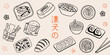© AnupKumar - A charming illustration of various japanese foods and dining items
