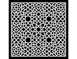 © Prodeep - Intricate White Islamic Geometric Pattern Vector