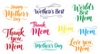 © Shahnaz - Happy Mother's Day typography set with hand drawn lettering quotes for greeting cards and posters.