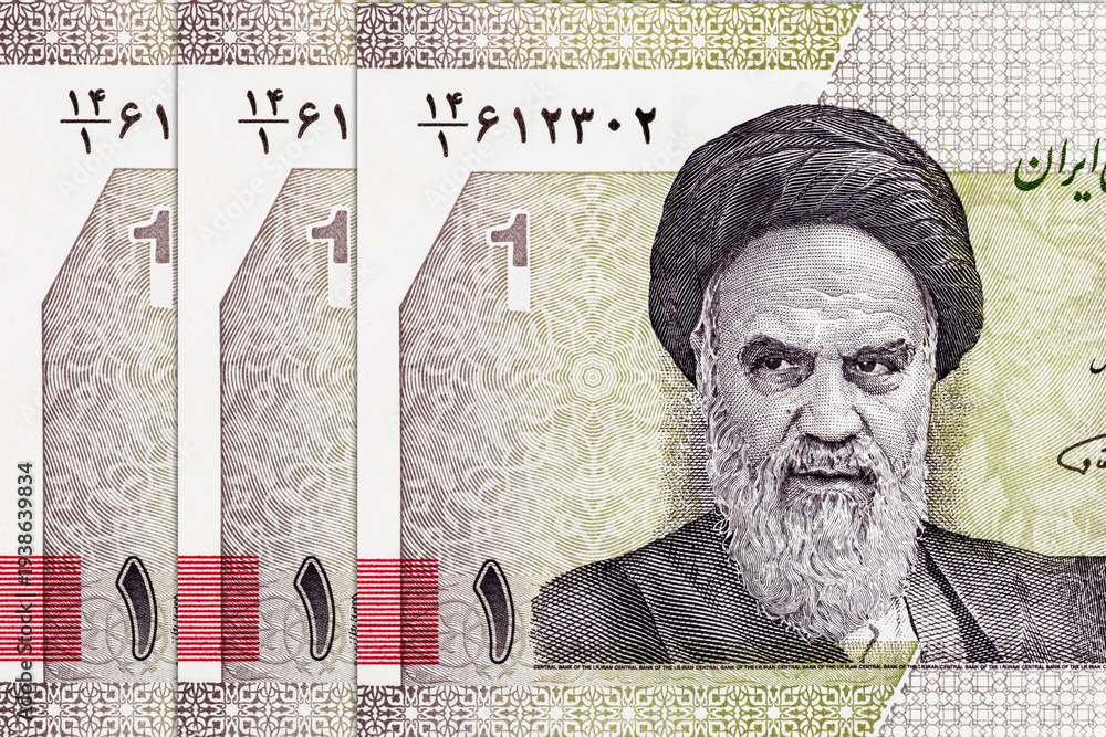 Iranian 10000 Rial Banknote Featuring Ayatollah Khomeini. National ...