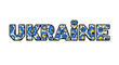 © Sapphire - Floral ukraine typography with traditional blue and yellow design