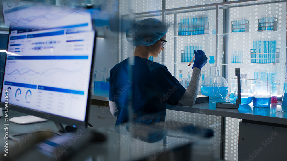 Computer screen in a laboratory. Displaying medical test results ...