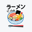 © atap - Japanese Ramen and Sushi Club Illustration