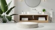 © Sadia - Modern bathroom interior with plant and wooden shelf