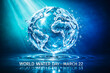 © AliHasan - A stunning visual representation of World Water Day on March 22 silhouette