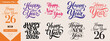 © SkAshik - Happy New Year 2026 and 2027 script text hand lettering. Design template Celebration typography poster, banner or greeting card for Merry Christmas and happy new year. Vector Illustration