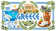 © NoblePix - Vibrant Greece Cultural Elements Vector Illustration with Cycladic Architecture, Parthenon, and Greek Cuisine