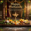 © Color Cultura - Happy puthandu tamil new year celebration with traditional food and decorations