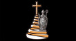 © Milik - A religious figure stands beside a cross on a spiraling pedestal