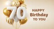 © Laku - Happy 70th birthday wishes greeting card with gold balloons