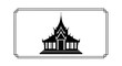 © Walyura - Thai Temple Silhouette Icon, Traditional Asian Architecture, Cultural Landmark