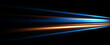 © Ihor Nemynushchyi - Digitally inspired background image featuring fast-moving light trails and a gradient glow. The futuristic blue and yellow design symbolizes speed, data flow, and network connectivity.