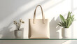 © Indra - Beige Handbag with Plants on Shelf.