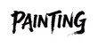 © 炳伟 梁 - PAINTING Handwriting