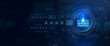 © 88 - Futuristic digital interface showcasing cyber security elements and data protection measures in a high-tech environment.