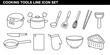 © WorkLife Images - 調理器具・キッチンツール線画イラストセット フライパン・包丁・鍋などの家庭料理コンセプト