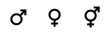 © Prokopchuk - Male, female, and gender symbols on a white background
