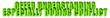 © Qualityrenders - Offer Understanding,Especially During Conflict  , 3d text