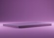 © yuwaree - Conceptual smooth blank slate symbolizing zero information, clean potential, and abstract nothingness for pure minimalist design, space, smooth, texture