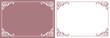 © DESIGN BOX - Romantic, luxurious, and charming antique-style frame for adults.