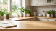 © Влада Яковенко - Bright wooden tabletop in blurred kitchen with plants and window view with out of focus, product display background with copy space, clean commercial setup, lifestyle interior context, balanced