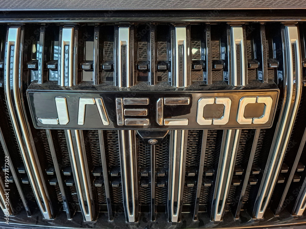 Russia Car Radiator VORONEZH, Russia - April 11, 2026.Highlighting the silver JAECOO ...