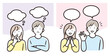 ©  Rice Beige - ママとパパの悩みと解決・喜びセット 会話と相談イラスト パステルカラー