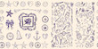 © Dibyendu - marine fantasy pattern with hearts stars shells and keys on beige background high quality professional