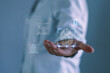 © DK_STUDIO - Hand presenting digital fingerprint scan with cybersecurity icons, identity verification and data protection concept.