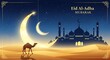 © Mobina - Eid Al-Adha mosque with camel in desert
