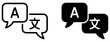 © Vectorixpro - language translation speech icon design