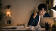 © Sukifli Dakheng - Happy asian man celebrating success at night with laptop