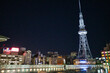 © Takashi_PL - 都会の夜を彩る黄金の輝き 名古屋テレビ塔が映し出すロマンチックなひととき