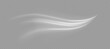 © Максим Славов - Cooling winter wind flow set with ice breeze effect and blue fresh stream. Frost wave motion and abstract icy trails isolated PNG on transparent background for climate control.