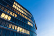 © Westend61 - Germany, Baden-Wuerttemberg, office building at night