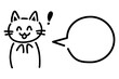 © eto itosawa - 丸い吹き出しとびっくりマークを浮かべて喜ぶ白猫のイラスト