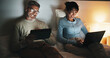 © peopleimages.com - Bed, couple and streaming on tech at night for binge watching, bonding and funny tv show. Laptop, mature people or laugh with tablet in home for comedy film, web entertainment or healthy relationship