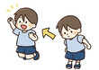 © タカ - ジャンプで成長する子供の全身イラスト