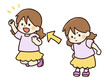 © タカ - ジャンプで成長する子供の全身イラスト