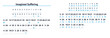 © Елена Сайкина - Text layout with a coded message on imagined suffering against a white background
