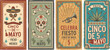 © Shilpi - Cinco de Mayo retro vertical banner templates featuring sugar skull sombrero maracas trumpet and agave plant for Mexican fiesta celebration posters