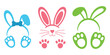 © Ayat 03 - Rabbit ear headbands bunny face graphics, cute stylized easter icons, adorable paw print symbols, spring celebration design elements, festive seasonal vector illustration set.