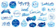 © DROP DESIGN STUDIO - ひんやり水彩風の手書き冷感ロゴマーク素材集,夏のキャッチコピーと濃色の見出し飾り枠,雪の結晶と水滴のバナーパーツ,メニューや夏のWEB広告用作字