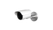 © AsmArif - Modern white security surveillance camera with security surveillance monitoring protection technology business observation electronic as transparent PNG