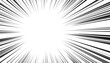 © Basir - Radial Speed Lines Graphic Design for Motion and Energy Effect